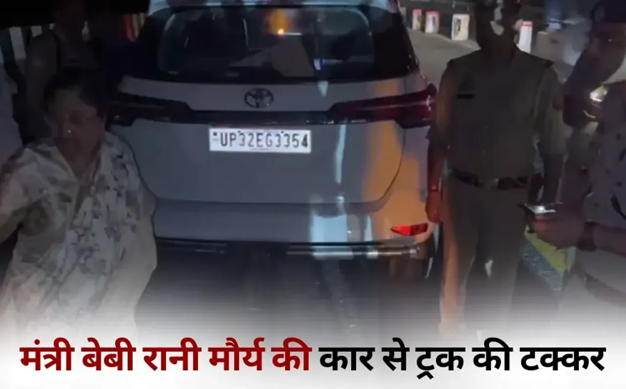 Agra Car Accident: आगरा में तेज रफ्तार कार ने 7 लोगों को रौंदा, 5 की मौत, 2 की हालत गंभीर