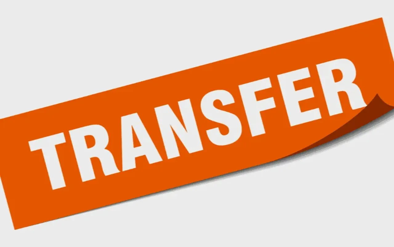 Pilibhit SDM Transfer : पीलीभीत में बड़ा फेरबदल, जिला अधिकारी उप जिलाधिकारी और एसडीएम के तबादले