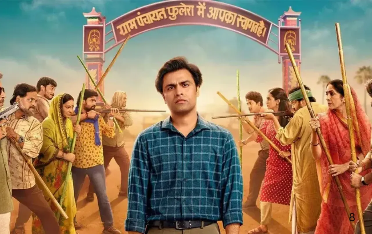 Panchayat Season 5: बनराकस-बिनोद फिर लौटेंगे फुलेरा, जानें रिलीज़ डेट, कास्ट, कहानी और स्ट्रीमिंग डिटेल्स