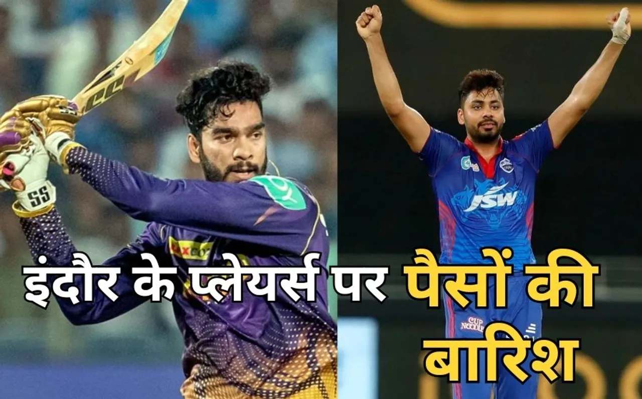 IPL Auction 2025 Venkatesh Iyer