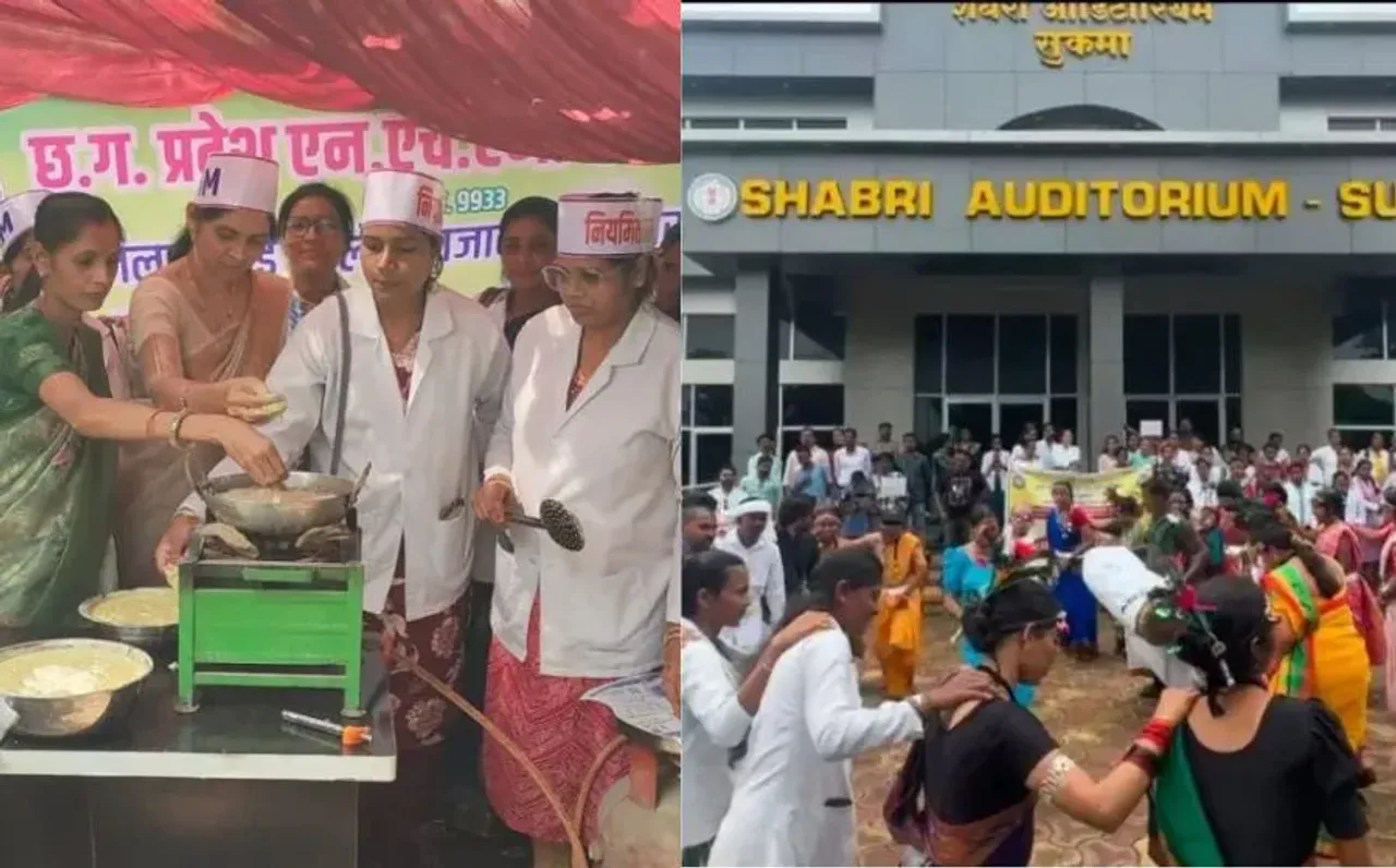 छत्तीसगढ़ में 17वें दिन भी जारी NHM कर्मचारियों की हड़ताल: पकौड़े बेचकर और आदिवासी नृत्य कर जताया सरकार के खिलाफ विरोध