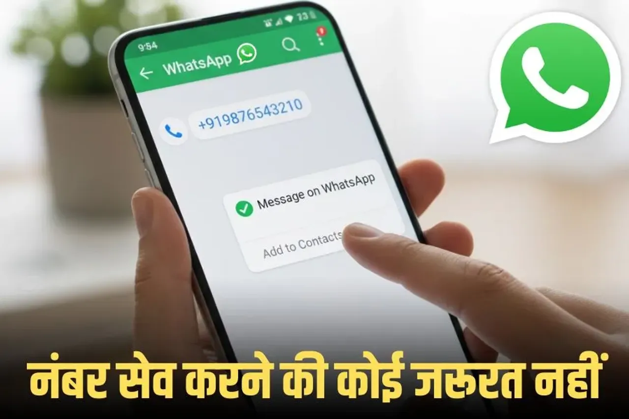 Oppo Enco Buds 3 Pro+ भारत में लॉन्च: 32dB ANC, 43 घंटे बैटरी-प्रीमियम ऑडियो क्वालिटी, कीमत 2 हजार से भी कम