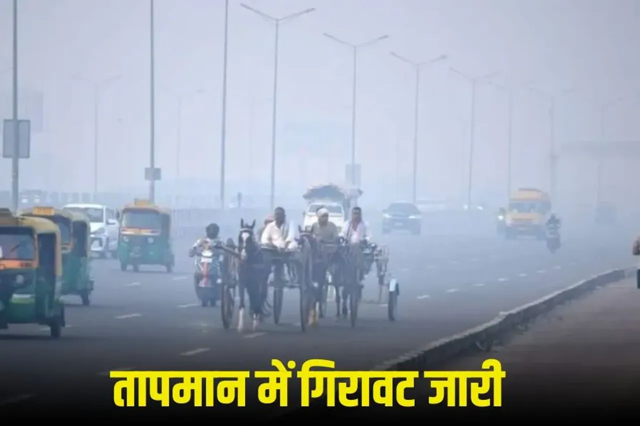 CG: रायपुर रेलवे स्टेशन के प्लेटफार्म-7 से भी चलेंगी एक्सप्रेस ट्रेनें, हीराकुंड एक्सप्रेस में जुड़ा एक्स्ट्रा AC-3 कोच