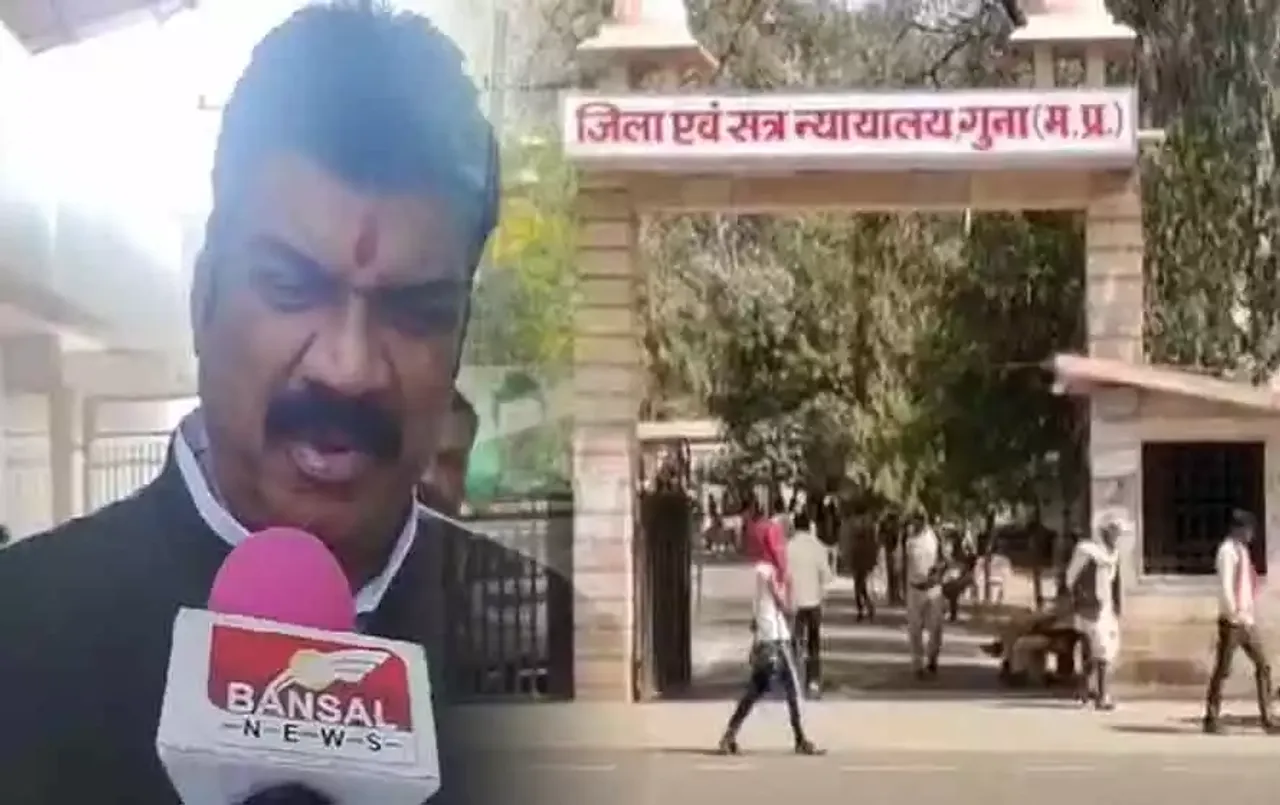 MP-Guna-Fasal-bima-yojana-govind-sing-rajpoot