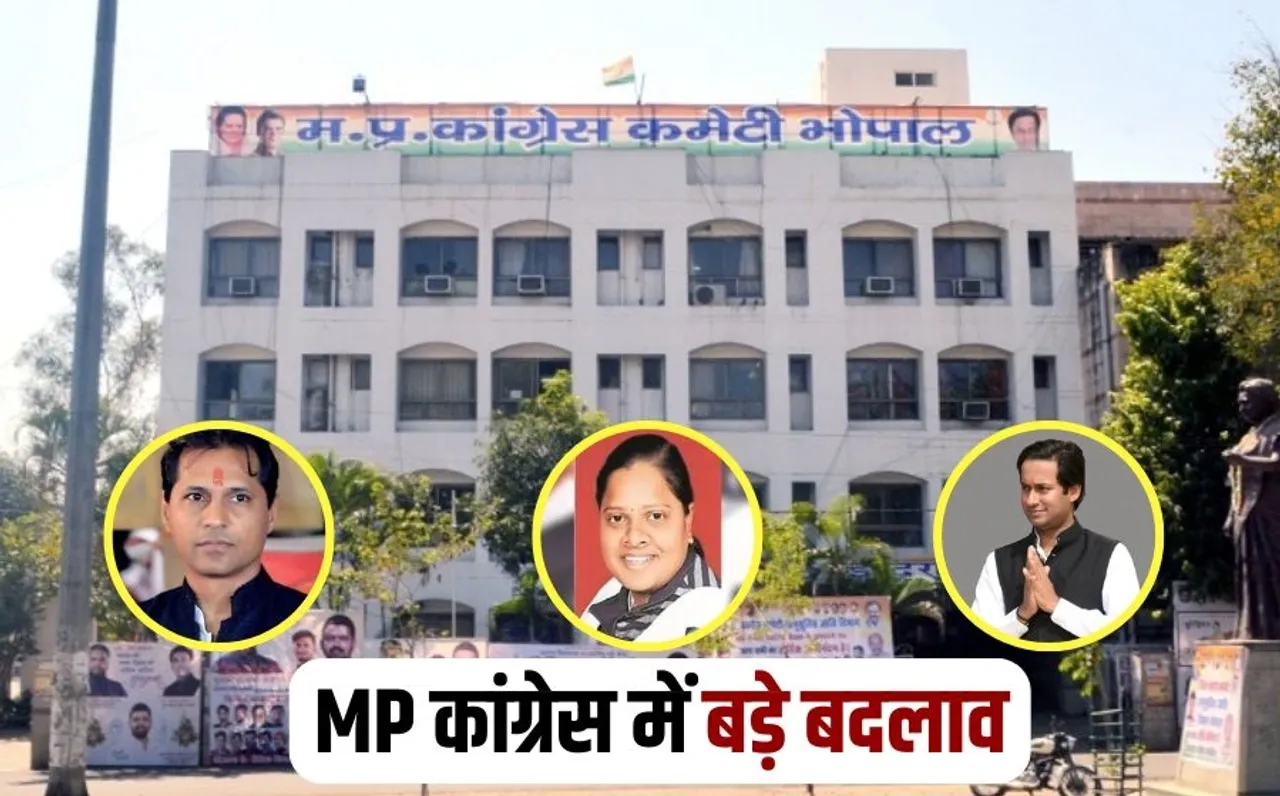 MP Congress Big Change