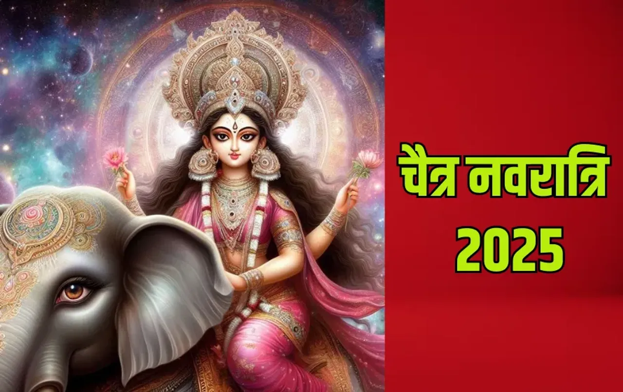 Chaitra Navratri 30 March 2025 Date Tithi Ghat Sthapana Muhurat