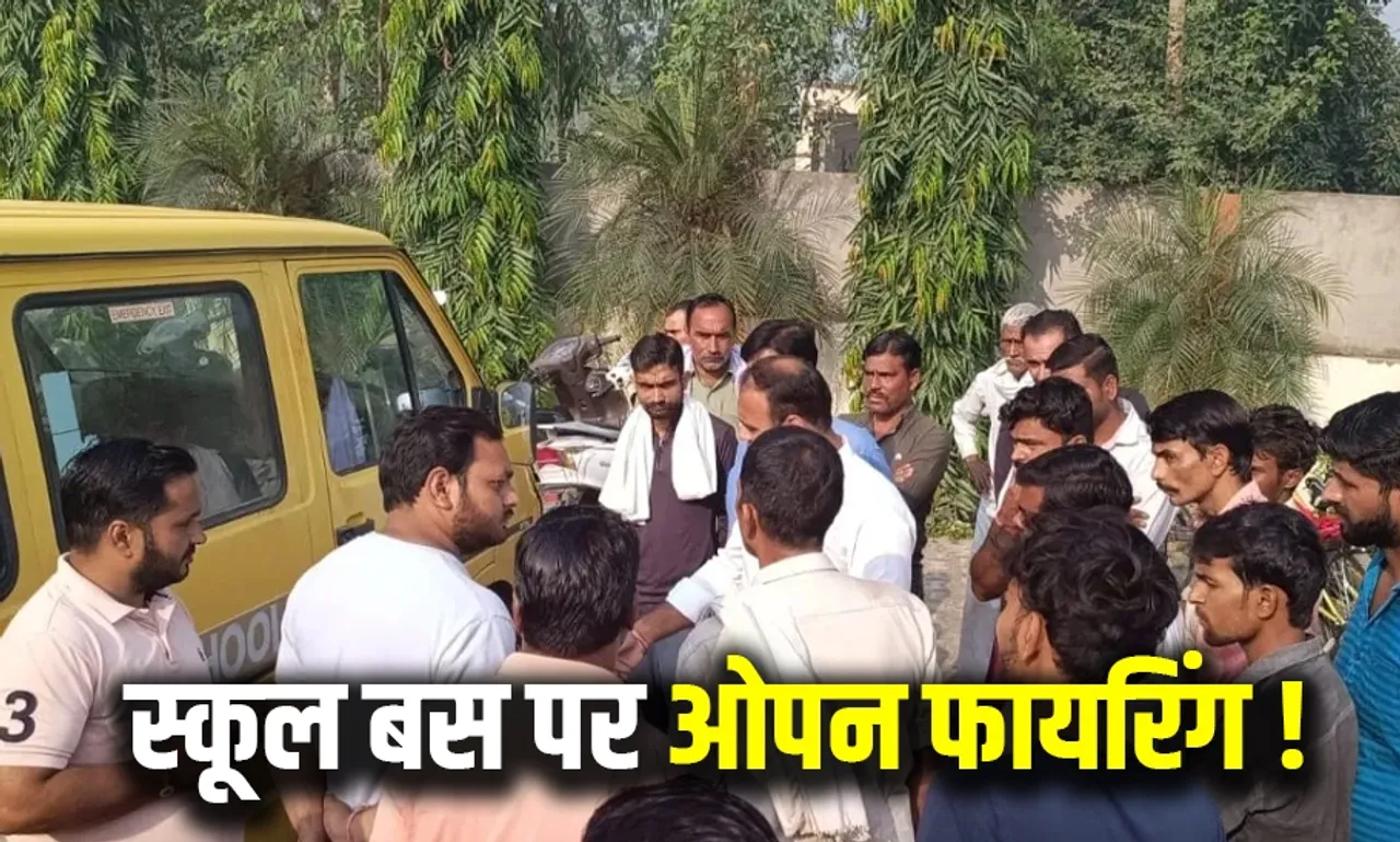 Open Firing on Kids Bus