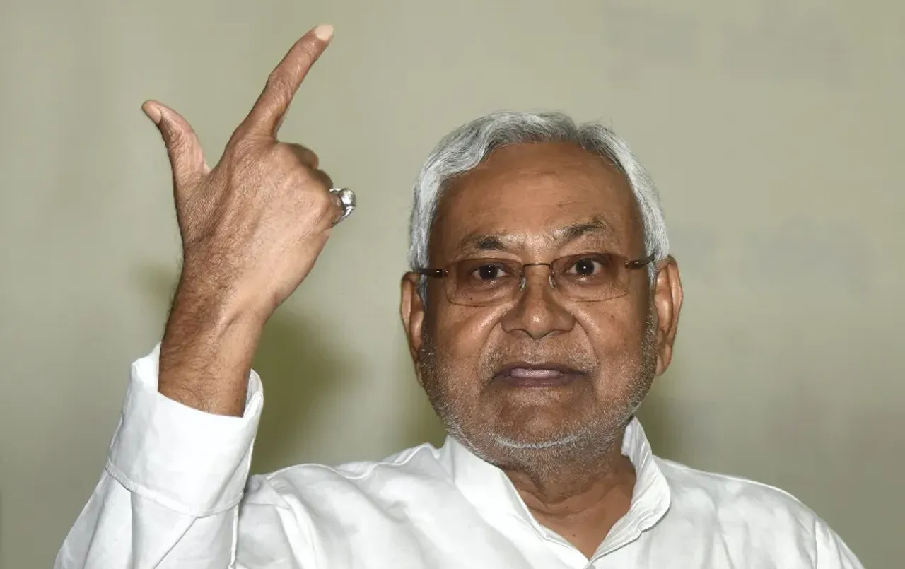 JDU First Candidate List: JDU ने जारी की अपने उम्मीदवारों की पहली सूची, लिस्ट में 57 उम्मीदवारों का नाम