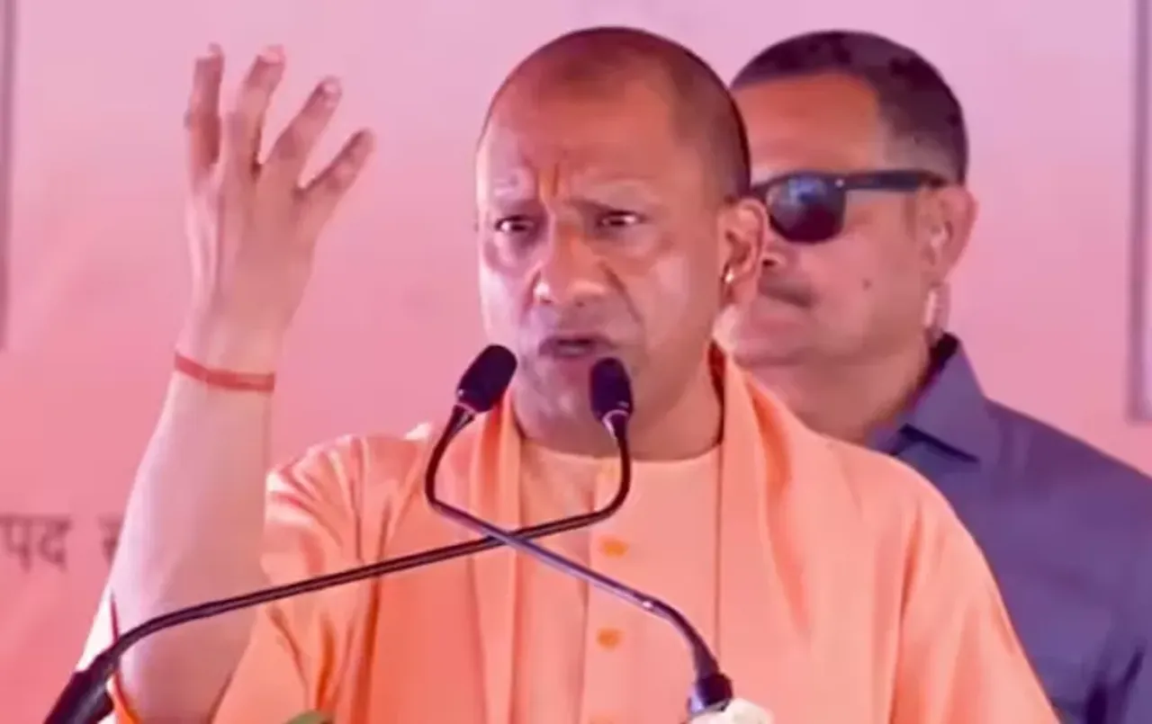 Sambhal Neja Mela: नेजा मेले पर रोक के बीच सीएम योगी का बड़ा बयान, कहा- 'आक्रांता का महिमामंडन करना देशद्रोह