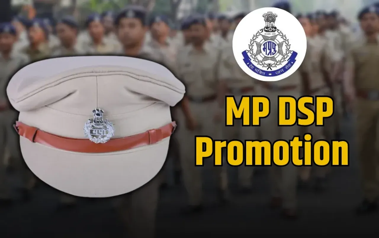 MP Police Promotion List