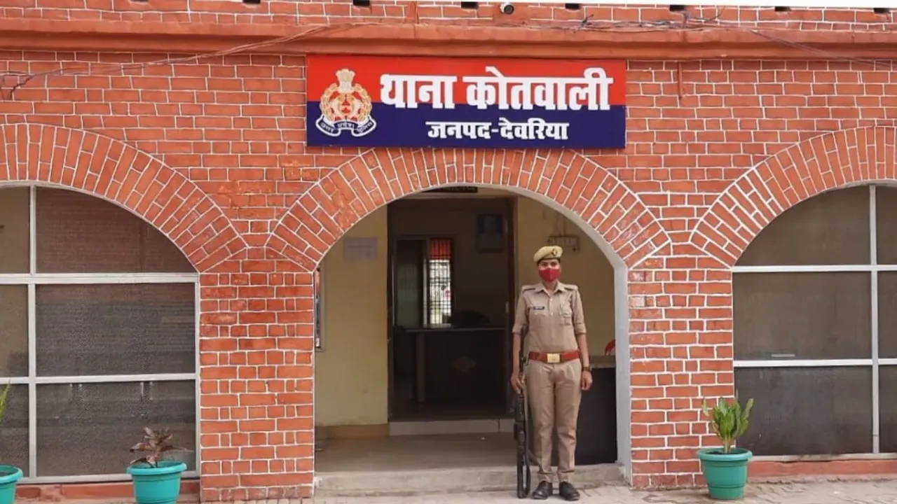 Deoria News: देवरिया में लव जिहाद, हिंदू युवती से जबरन किया निकाह, फर्जी नाम से की दोस्ती, गोमांस खाने को किया मजबूर