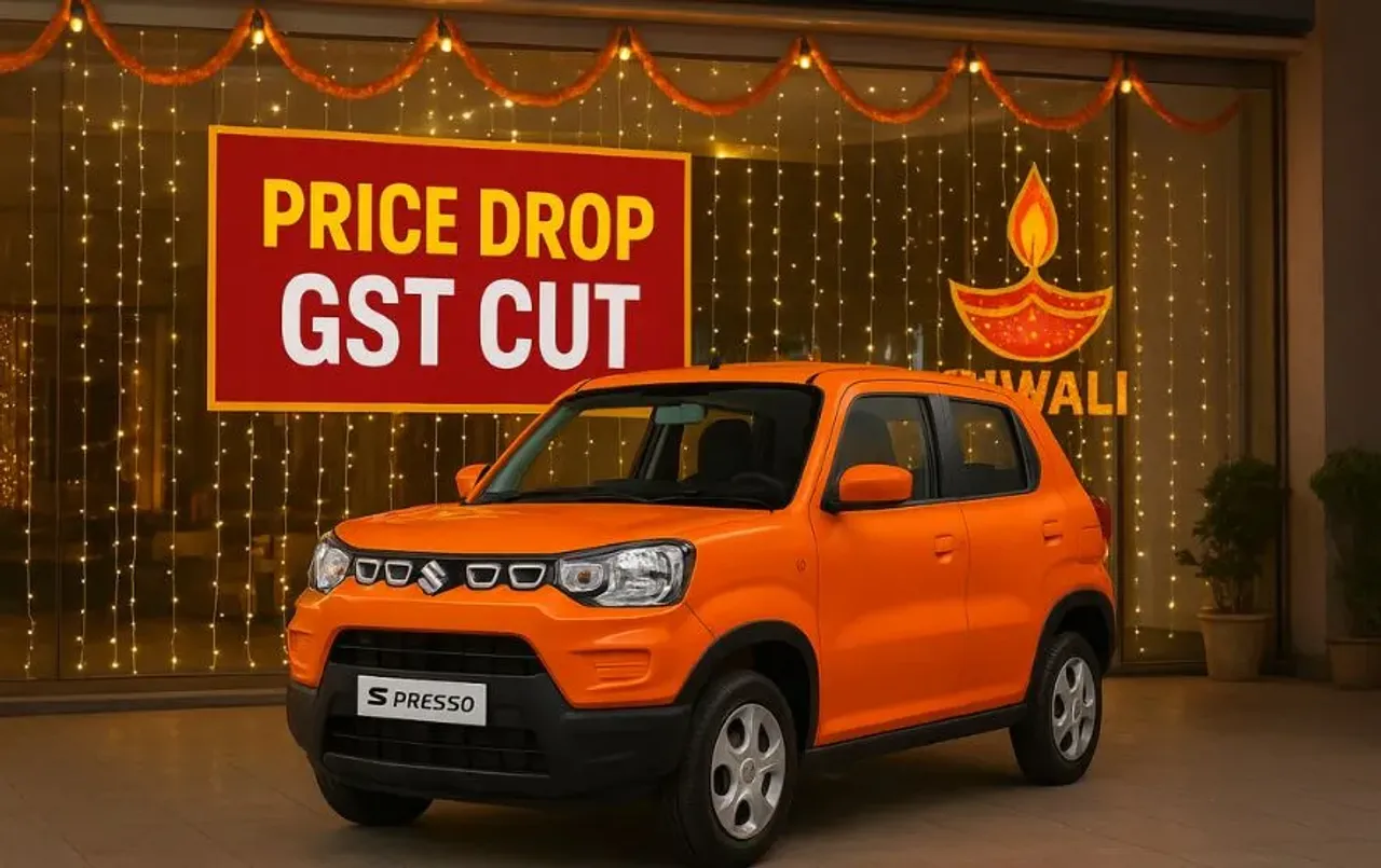 Maruti S-Presso Price: GST कटौती के बाद इतनी सस्ती हो जाएगी Maruti S-Presso, जानें नई संभावित कीमत