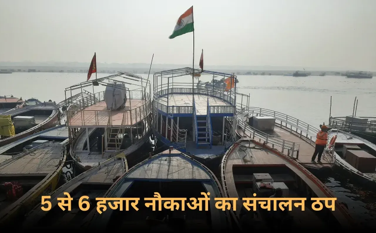 Varanasi News:वाराणसी में क्यों हुआ नौकाओं का संचालन बंद,5 से 6 हजार नाविकों में नाराजगी,दो नाविकों के खिलाफ मामला दर्ज