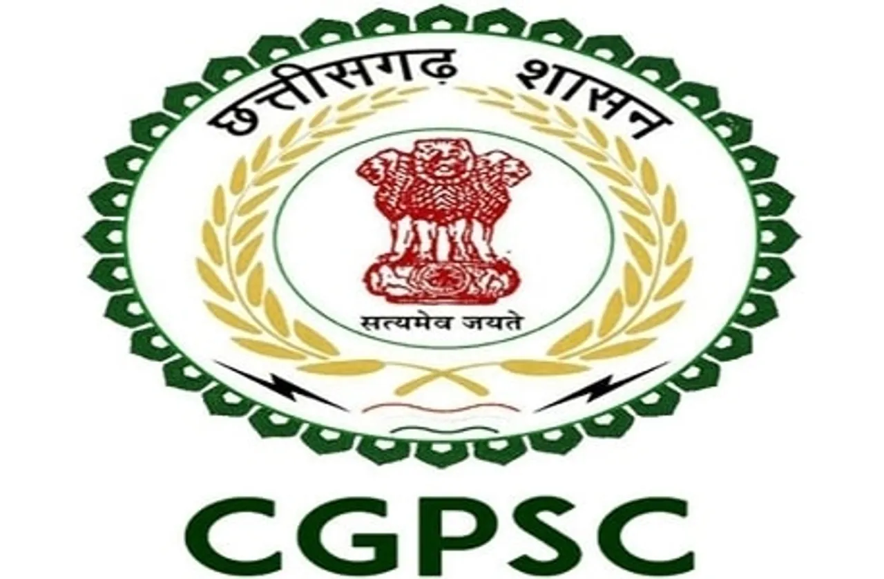 CGPSC मेंस एग्जाम 2019 की तारीखों का ऐलान, टाइम टेबल जारी