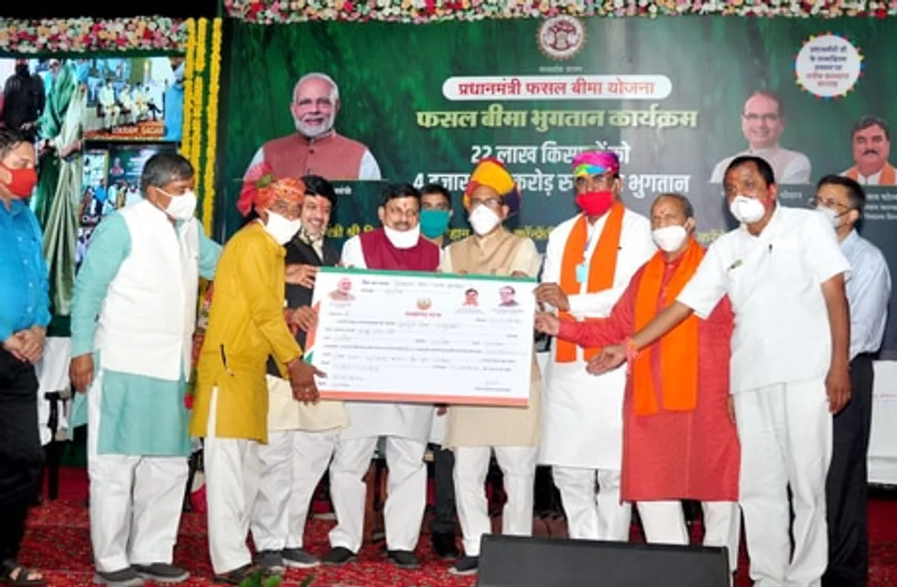 सीएम शिवराज की किसानों को सौगात अब मिलेगा 0% ब्याज पर ऋण