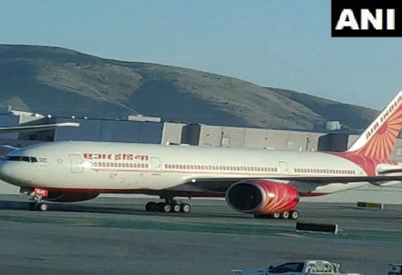 जल्द शुरू होगी बिलासपुर से भोपाल के बीच हवाई सेवा, केंद्रीय मंत्री ने ट्वीट कर दी जानकारी