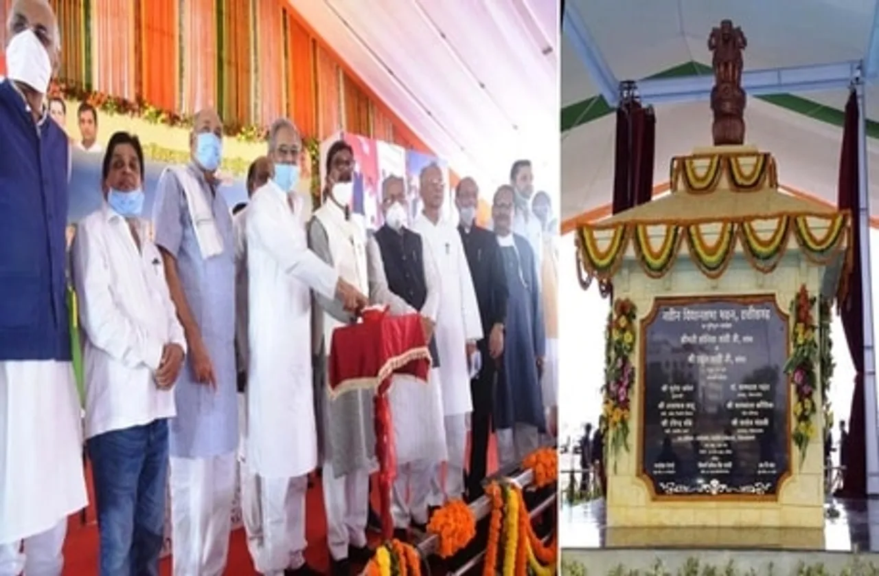 सीएम भूपेश बघेल ने बटन दबाकर नए विधानसभा के शिलापट का किया अनावरण