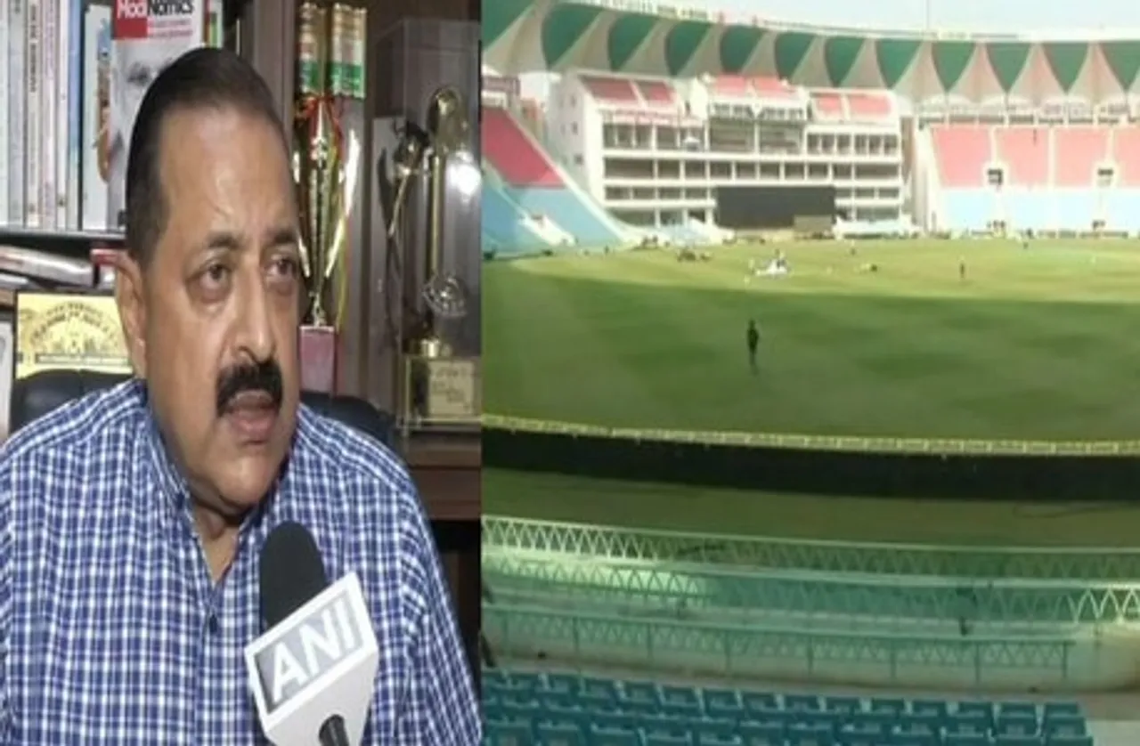 जम्मू कश्मीर 'Sports hub' के रूप में होगा विकसित, मंत्री जितेंद्र सिंह ने रखी अरुण जेटली स्मारक खेल संकुल की आधारशिला