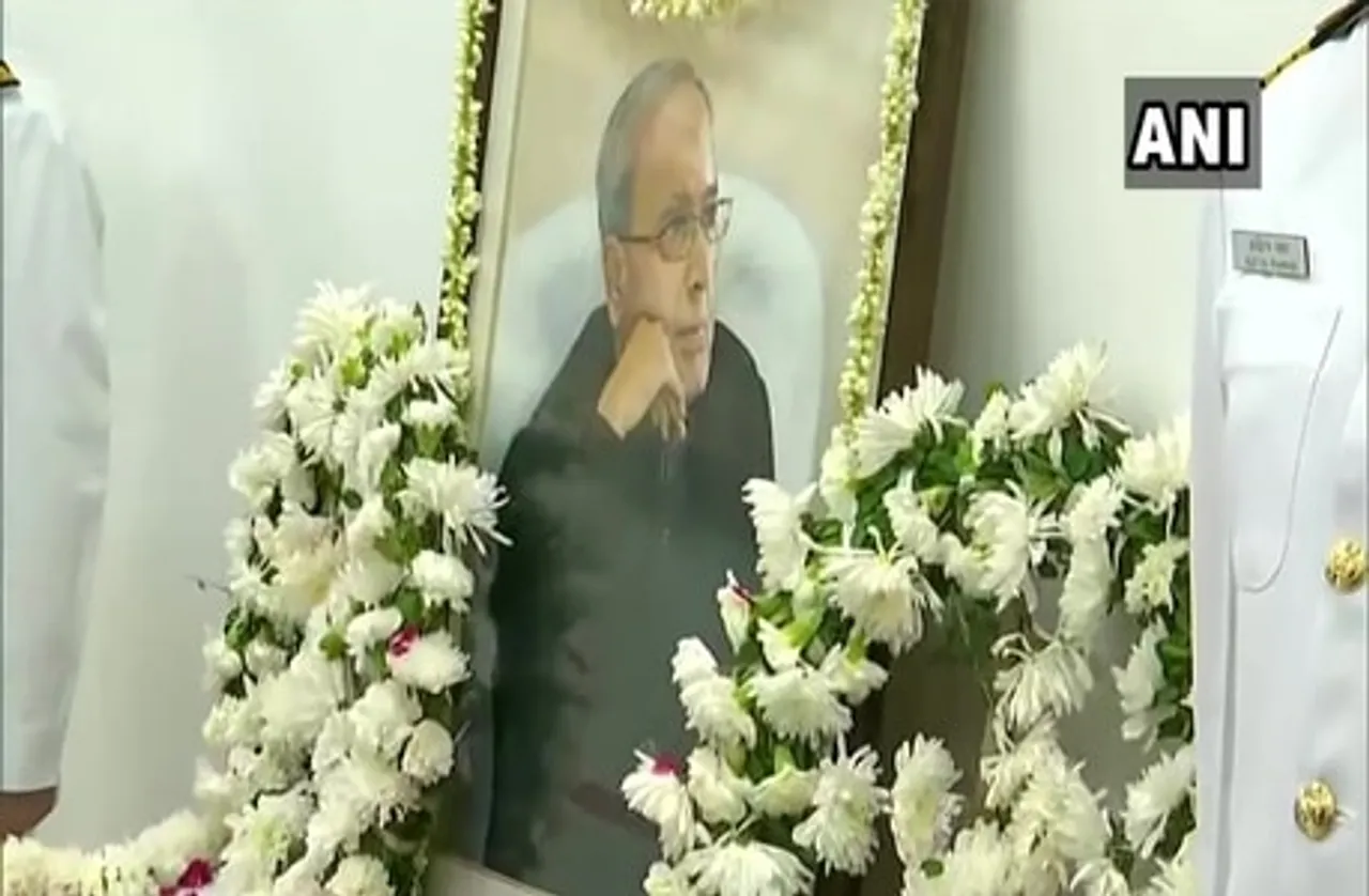 Pranab Mukherjee Passed Away: दोपहर 2 बजे कोरोना प्रोटोकॉल के साथ होगा अंतिम संस्कार