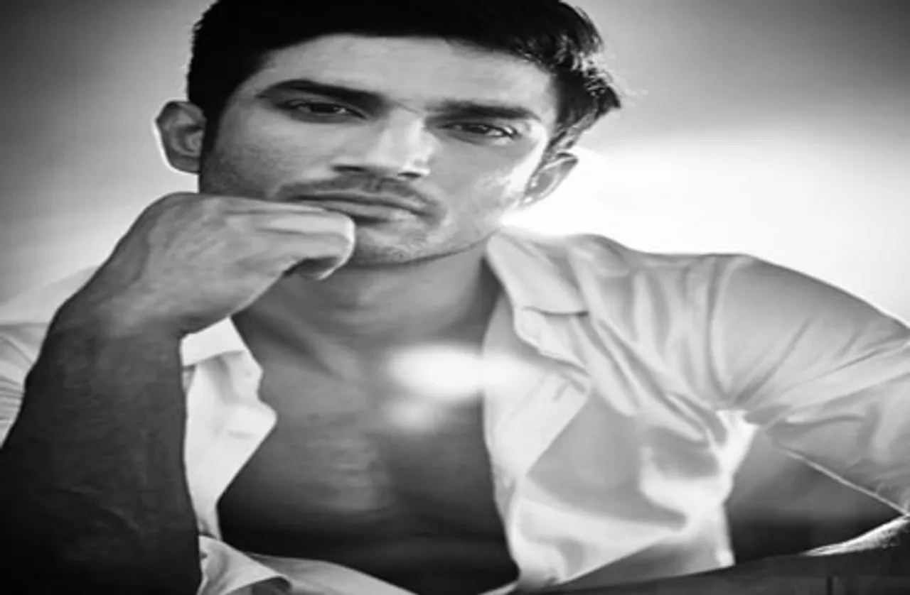 Sushant Singh Sucide Case update: जानें क्या होता है साइकोलॉजिकल ऑटोप्सी?