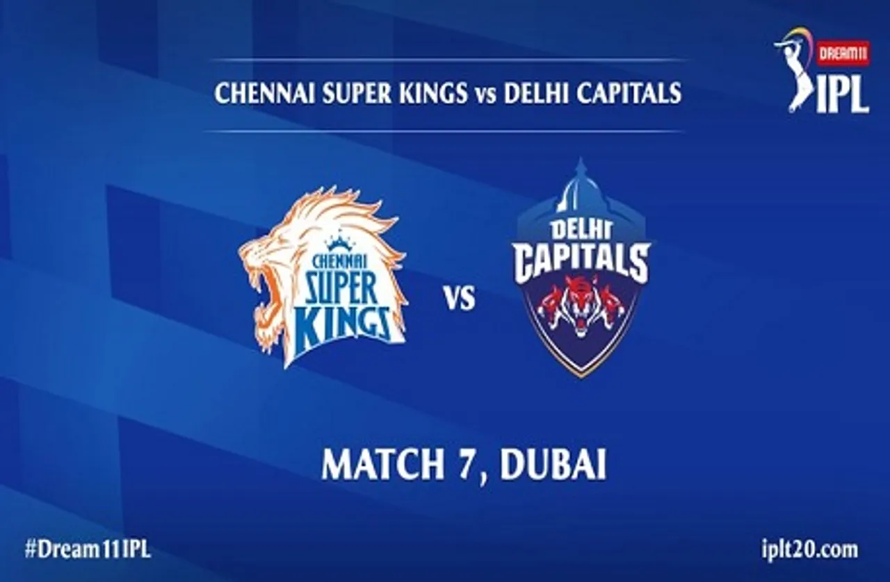 CSK vs DC आमने सामने, दुबई में दोनों टीमों के बीच होगा पहला मुकाबला