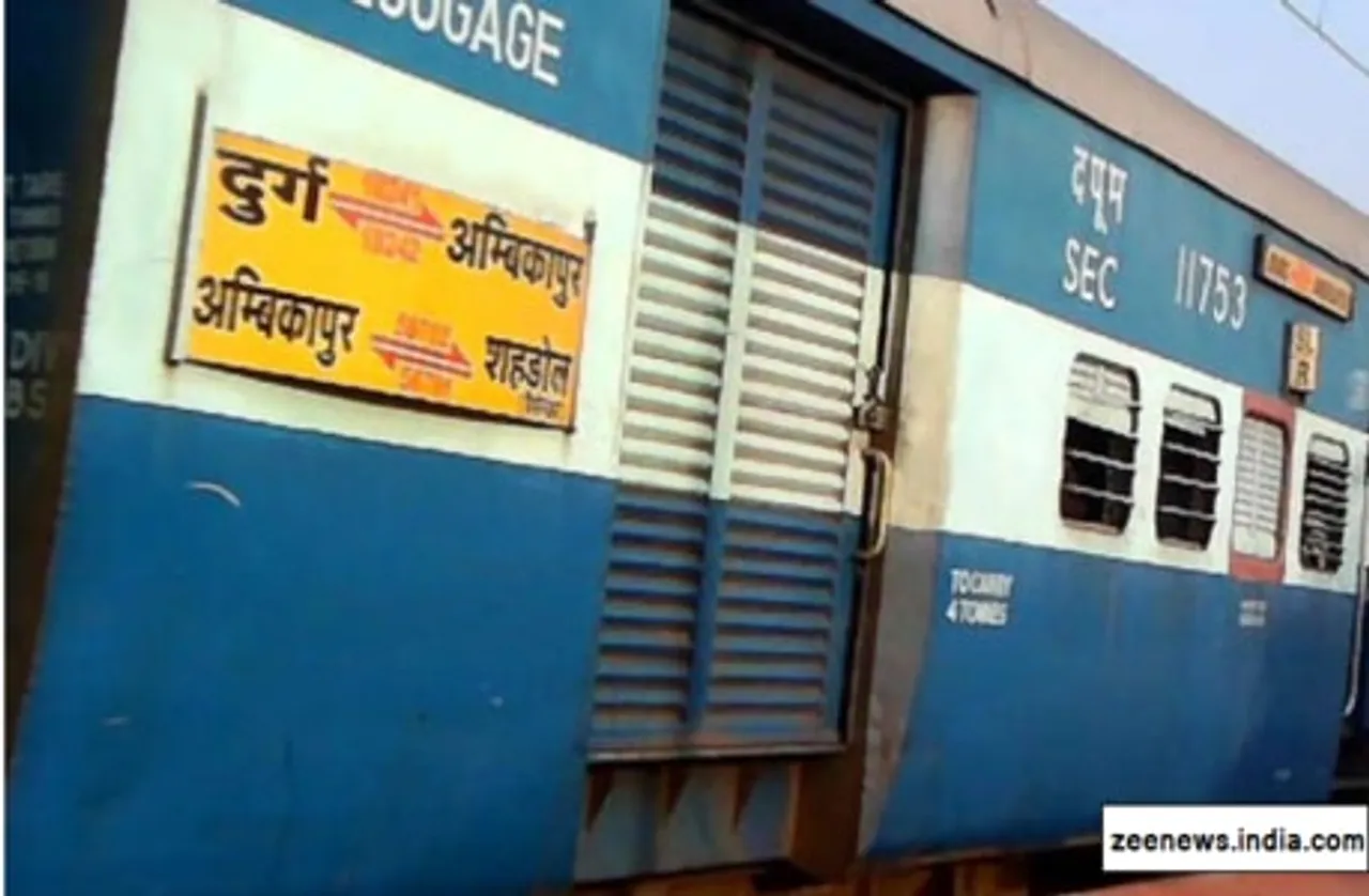 रेल यात्रियों को बड़ी राहत, कल से दुर्ग-अंबिकापुर मार्ग पर दौड़ेगी ट्रेन