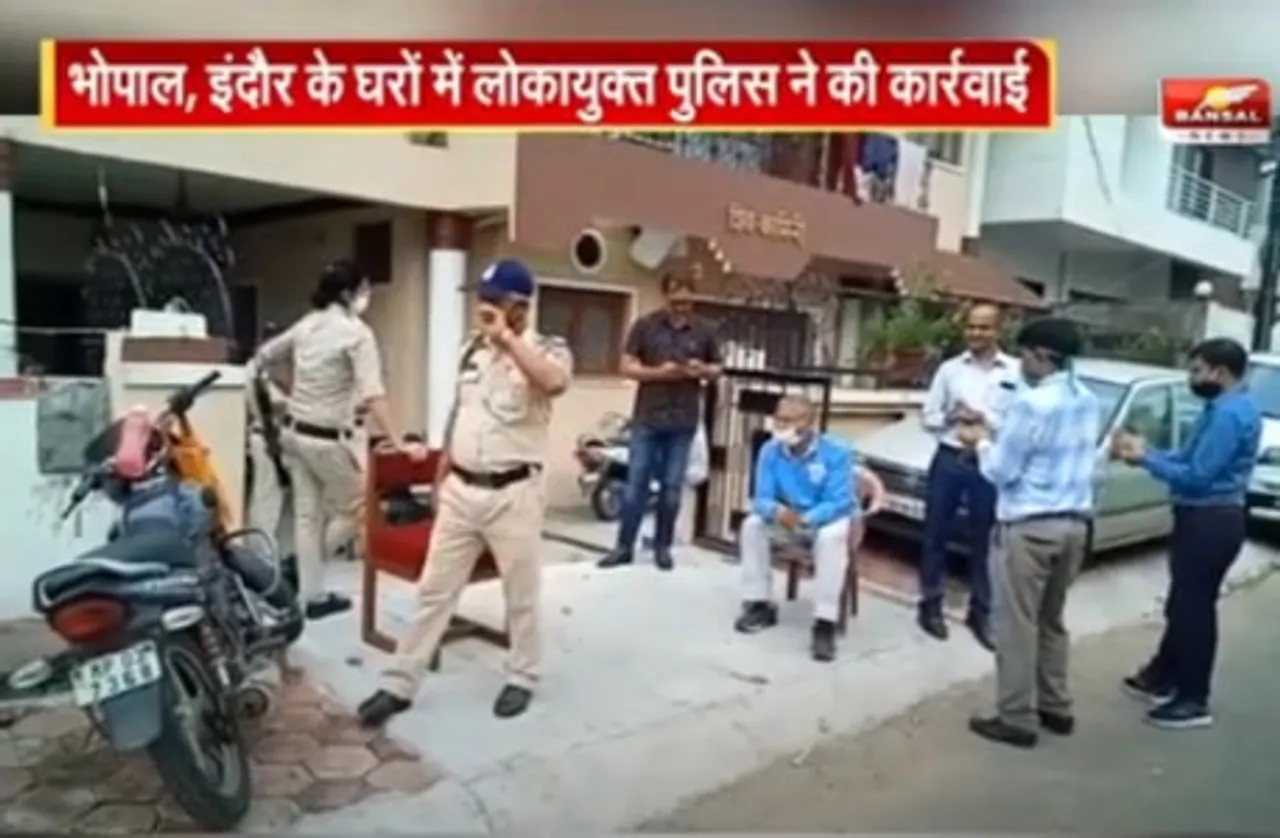 खनिज अधिकारी प्रदीप खन्ना के घर छापामार कार्रवाई, आय से अधिक संपत्ति का मामला दर्ज