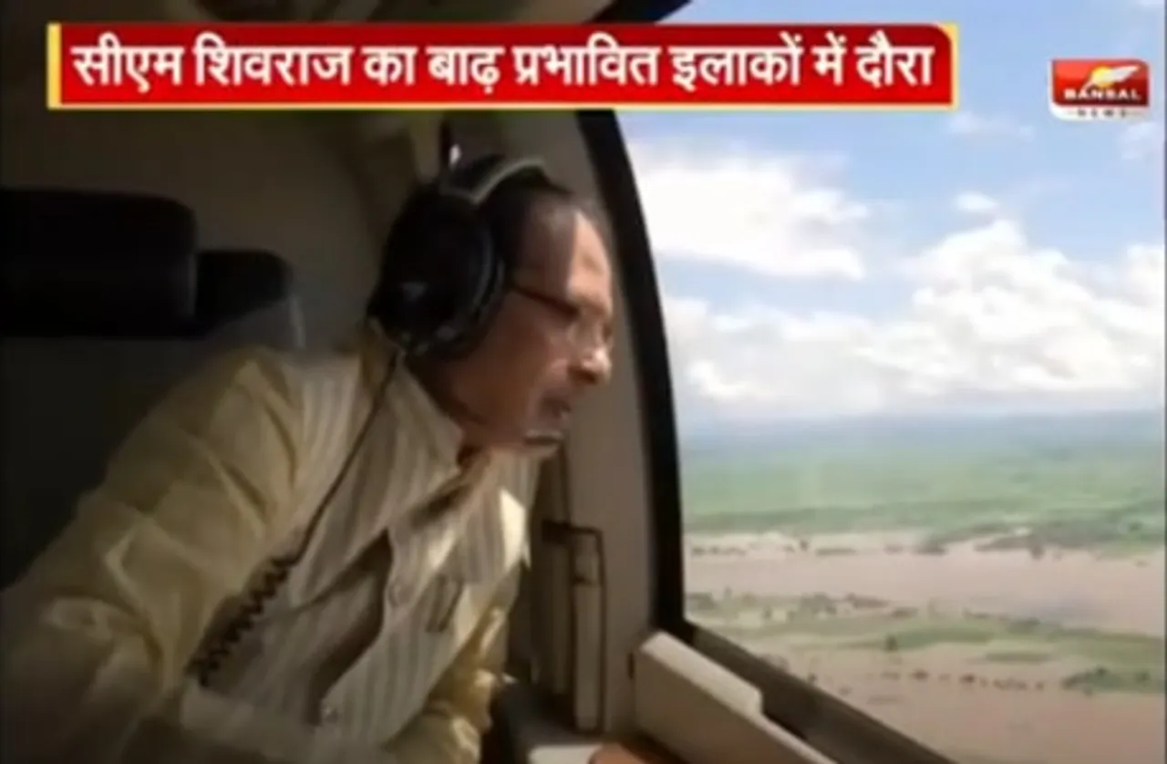 सीएम ने नेमावर बाढ़ प्रभावित इलाकों का किया दौरा, कहा- चिंता ना करें, सभी को इस आपदा से  निकालकर लाएंगे बाहर