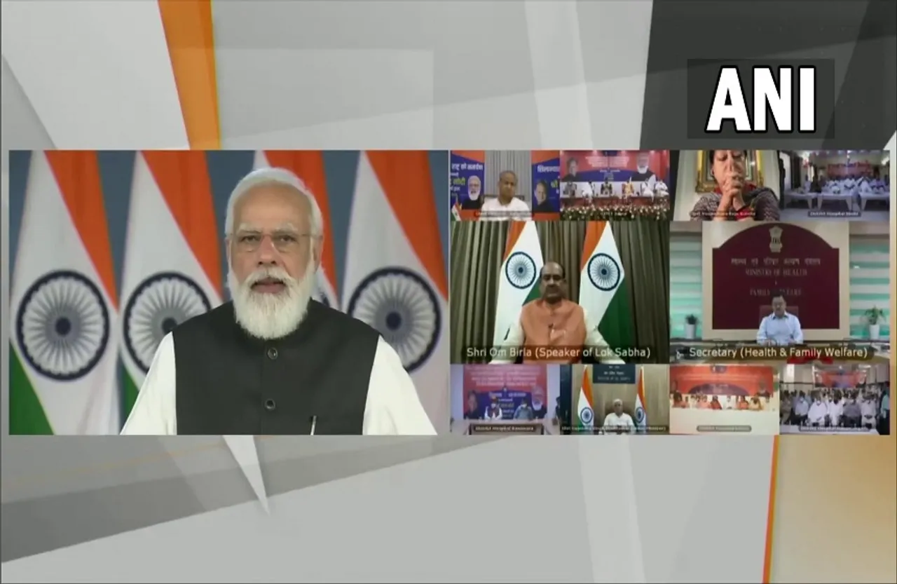 PM Modi: पीएम ने राजस्थान के 4 नए मेडिकल कॉलेजों का किया शिलान्यास, CIPET का भी हुआ उद्घाटन