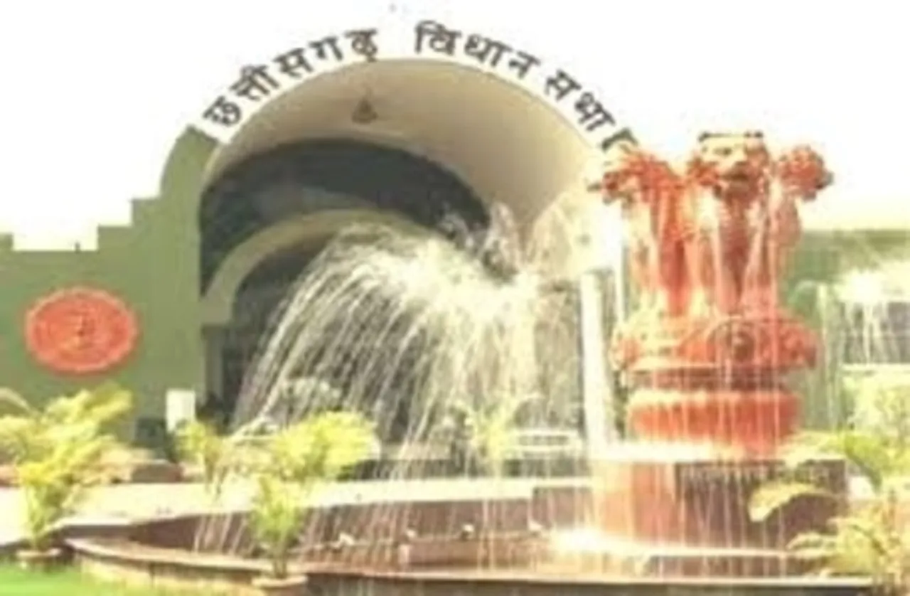 कल से छत्तीसगढ़ विधानसभा का मानसून सत्र