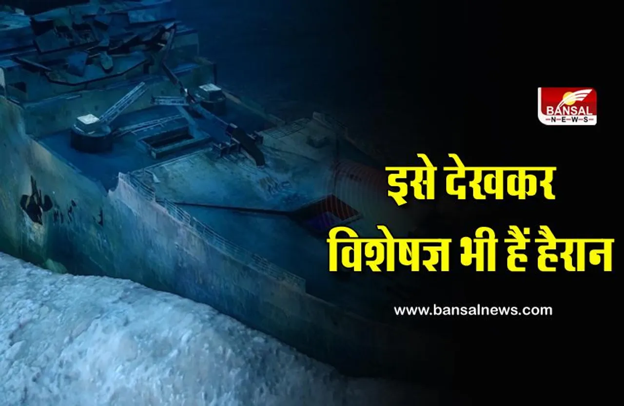 170 साल पहले समुद्र में डूबा था जहाज, आज भी है नए जैसा!