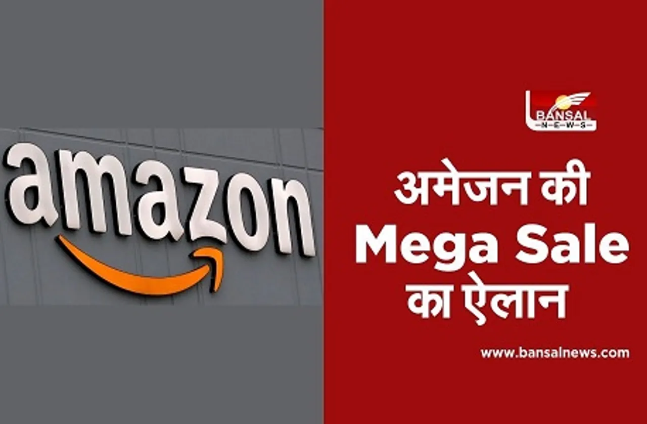 Amazon Mega Salary Days Sale: 1 जनवरी से शुरू होगी अमेजन की ‘मेगा सैलरी डेज’ सेल, इन आइटम्स पर मिलेगी जबर्दस्त छूट