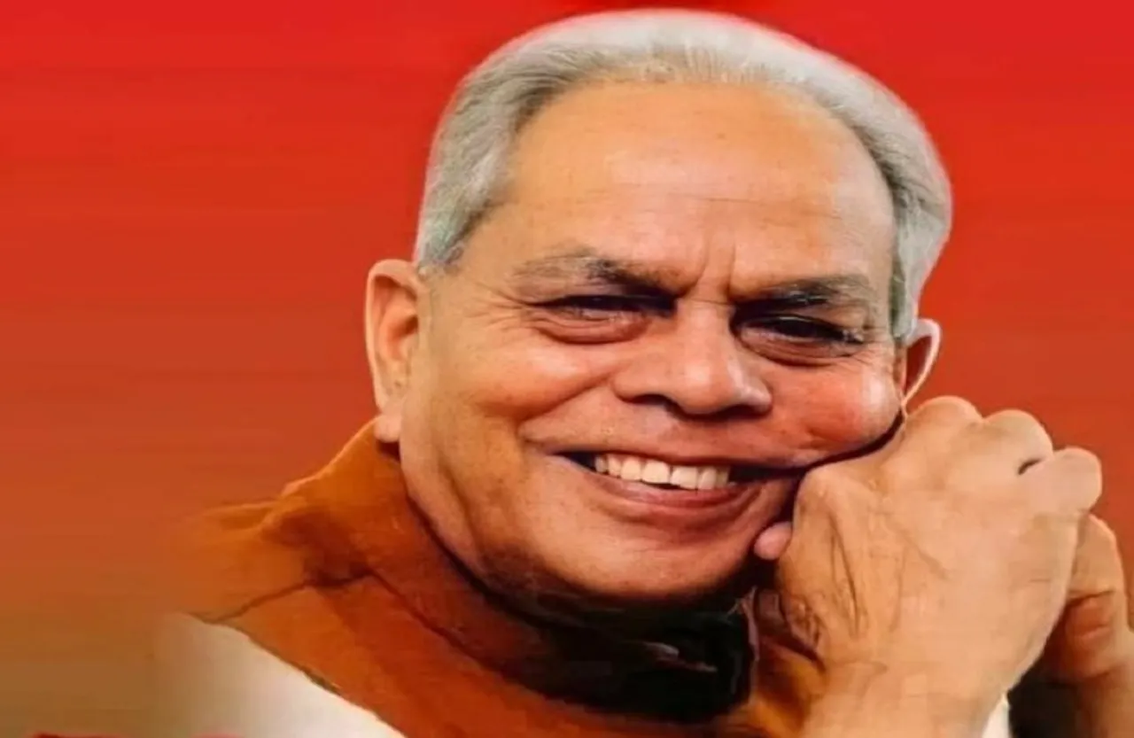 UP के पूर्व मंत्री Bhagwati Singh का न‍िधन, पार्थ‍िव शरीर मेडिकल कॉलेज में किया डोनेट