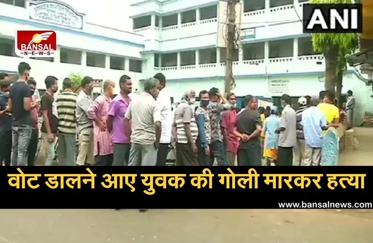Bengal Elections : युवक की हत्या के बाद सिताल्कुची में बबाल, CISF की जवाबी कार्रवाई में चार लोगों की मौत