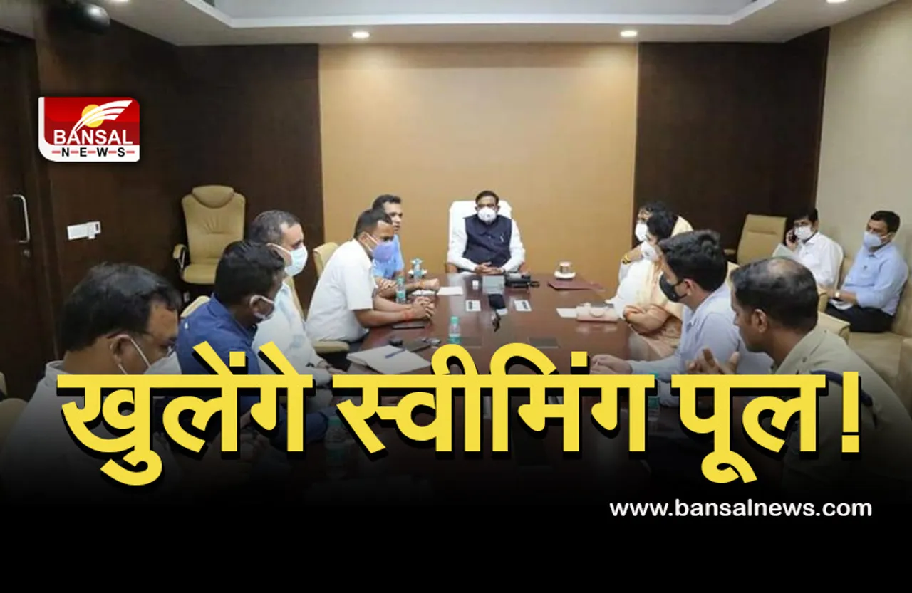 Bhopal Crisis Management Meeting : त्यौहारों में चल-समारोह और जुलूस रहेगा प्रतिबंधित,विसर्जन में 10 लोग हो सकेंगे शामिल