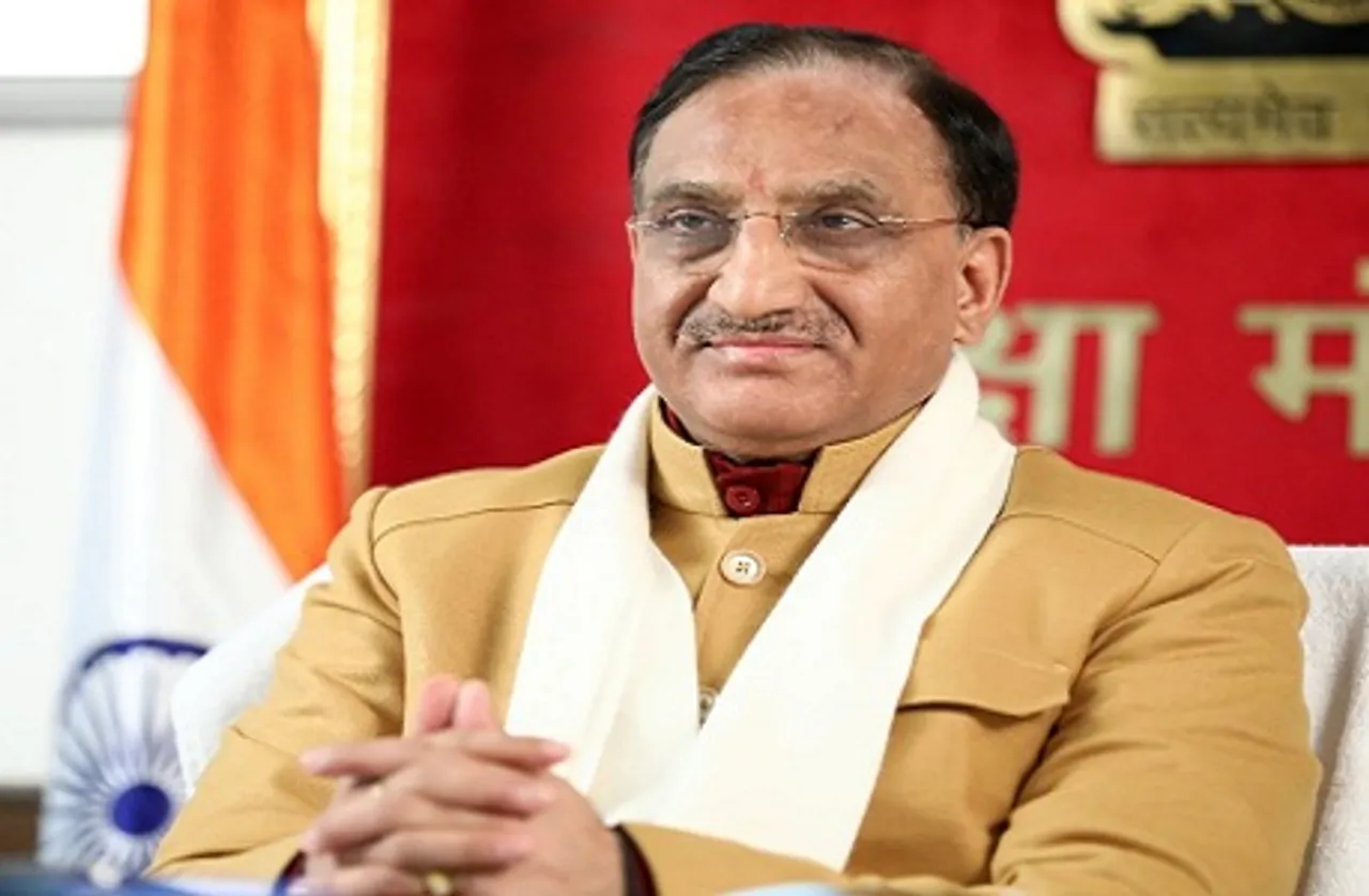 CBSE Board Exam 2021: कब होंगी सीबीएसई बोर्ड की परीक्षाएं, 31 दिसंबर को शिक्षा मंत्री निशंक करेंगे तारीखों का ऐलान