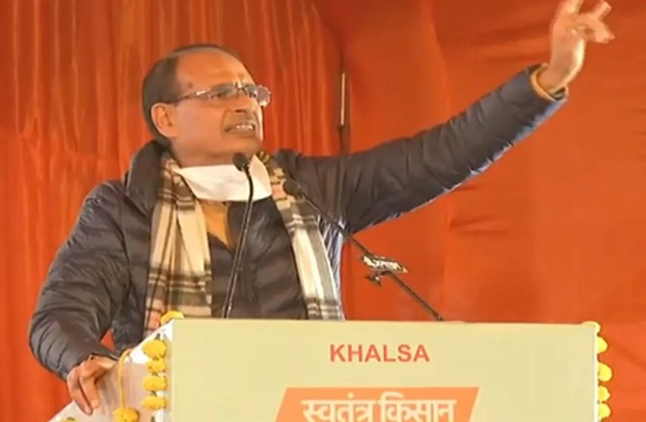 Kisaan Sammelan: कमलनाथ-दिग्विजय पर बरसे CM शिवराज, बोले- आपने पाप किया, किसानों का हक छीना अब पश्चाताप करो