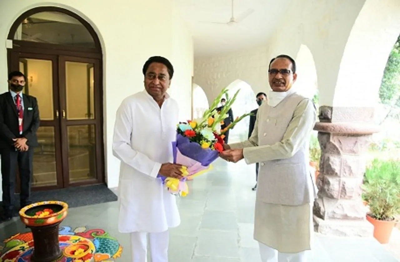 CM Shivraj and Kamal Nath Meeting : पूर्व सीएम की CM से मुलाकात, कृषि कानून और प्रदेश के विकास पर हुई बातचीत