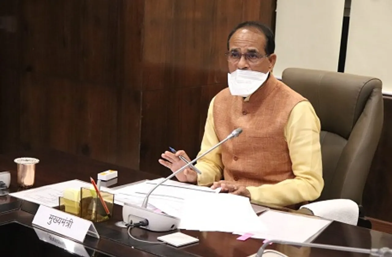 MP Samadhan Online: दो साल बाद फिर शुरू हुआ समाधान ऑनलाइन, CM बोले-बिना सुलझाए शिकायत बंद करने वाले होंगे दंडित