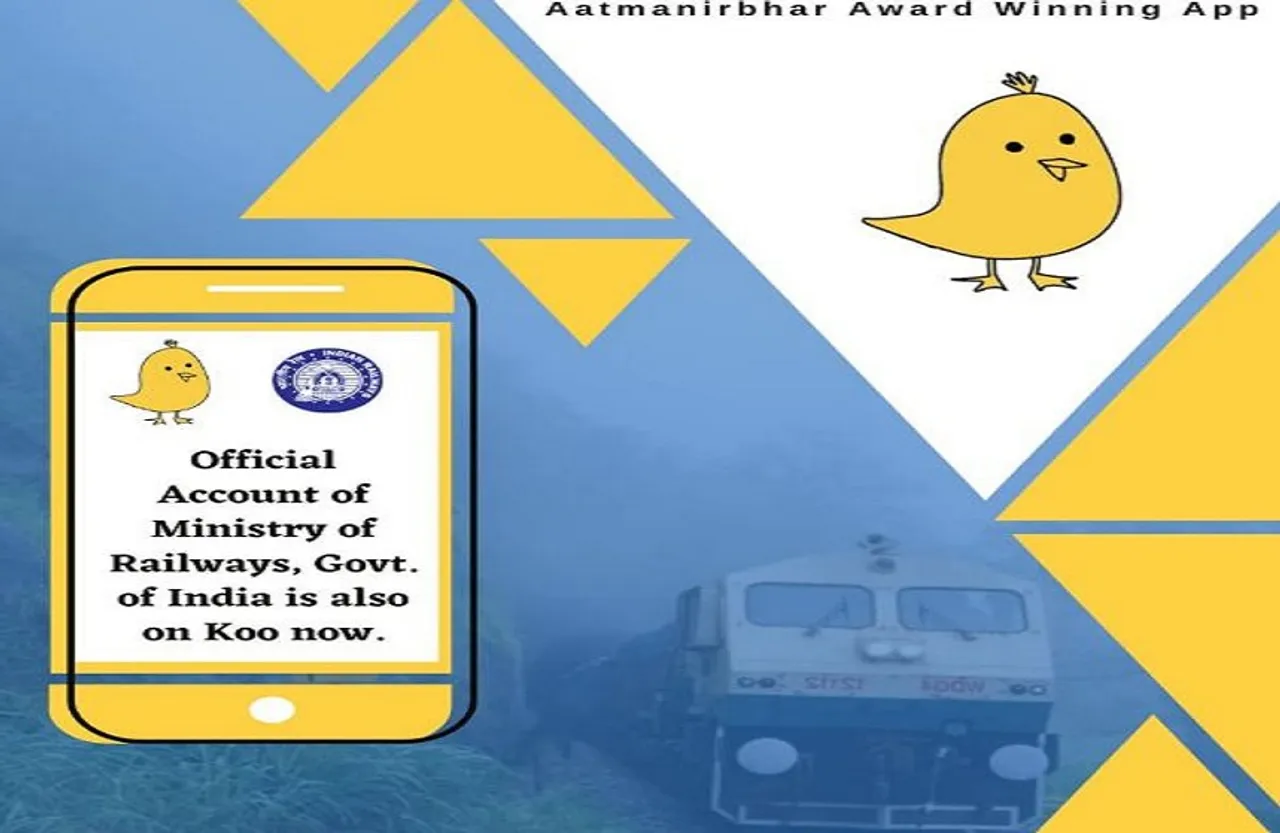 अब Koo App पर भी मिलेगी रेलवे से जुड़ी जानकारी, रेल मंत्रालय ने बनाया अकाउंट
