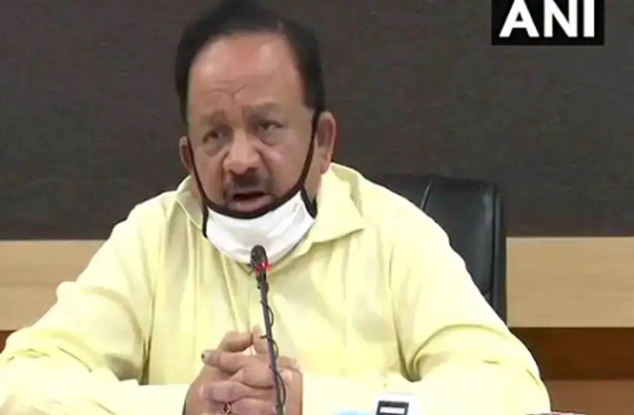 Corona Vaccine: जल्द मिल सकता है कोरोना से छुटकारा, भारत में तैयार हो रहा Nasal vaccine