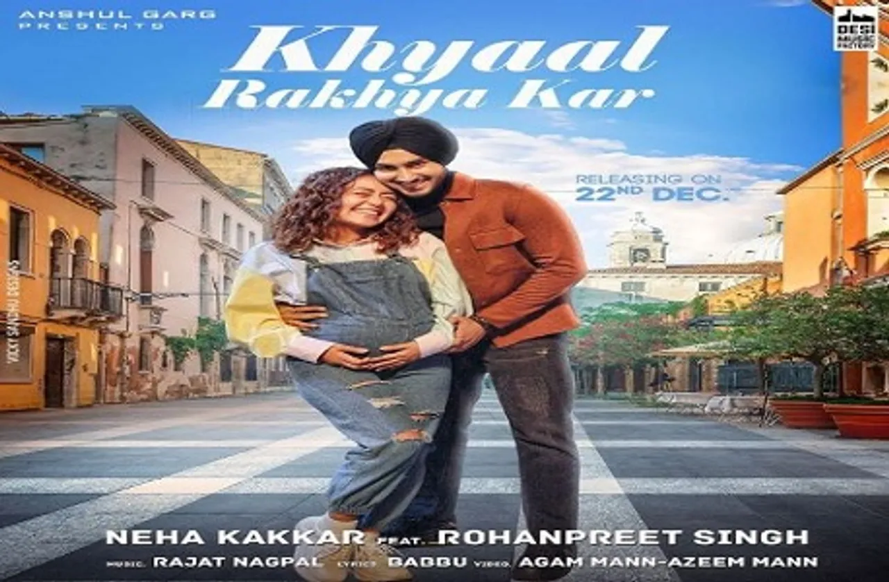 प्रेग्नेंसी को लेकर नेहा कक्कड़ ने किया खुलासा, नई फोटो की पोस्ट