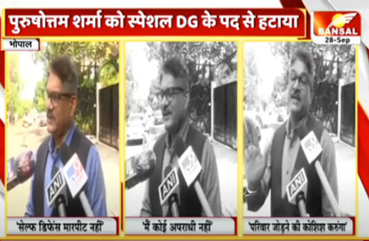 स्पेशल DG पद से हटाए गए पुरुषोत्तम शर्मा, पत्नी से मारपीट मामले में हुई कार्रवाई