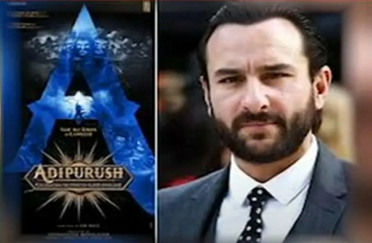 Film आदिपुरुष को लेकर विवाद, शंकराचार्य स्वामी आत्मानंद सरस्वती ने कहा- नहीं होने देंगे फिल्म रिलीज