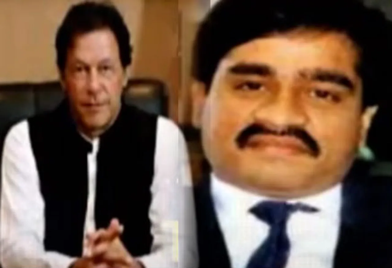 पाक का पहली बार कबूलनामा, कराची में है दाऊद इब्राहिम