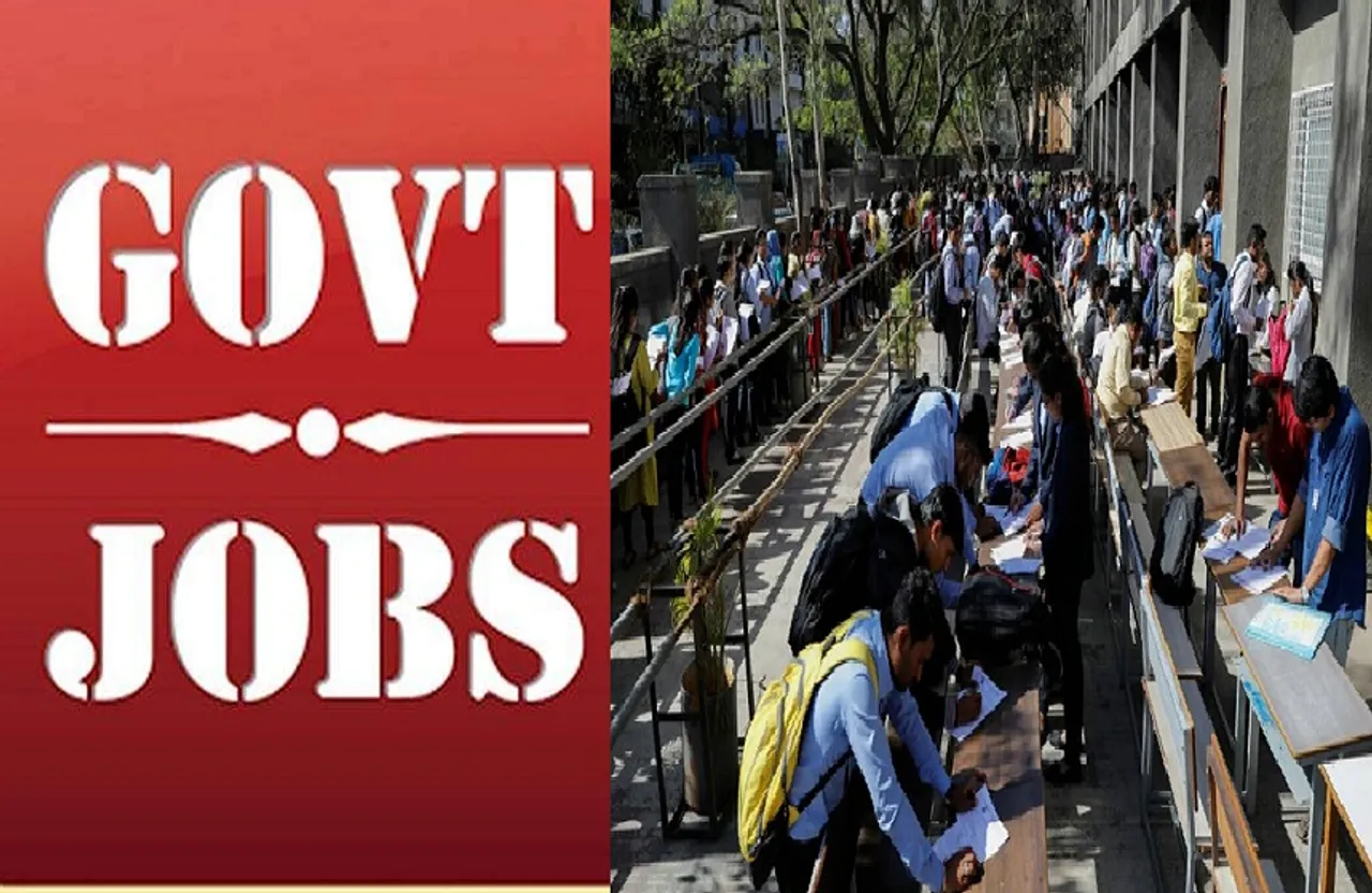 Sarkari Naukri: आंगनवाडी, BHEL, सहित कई पदों पर निकली भर्तियां, यहां करें अप्लाई