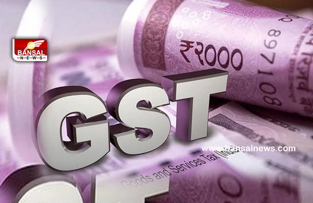 GST Rule Changes: नए जीएसटी नियम लाने की तैयारी, पढ़ें विस्तार से