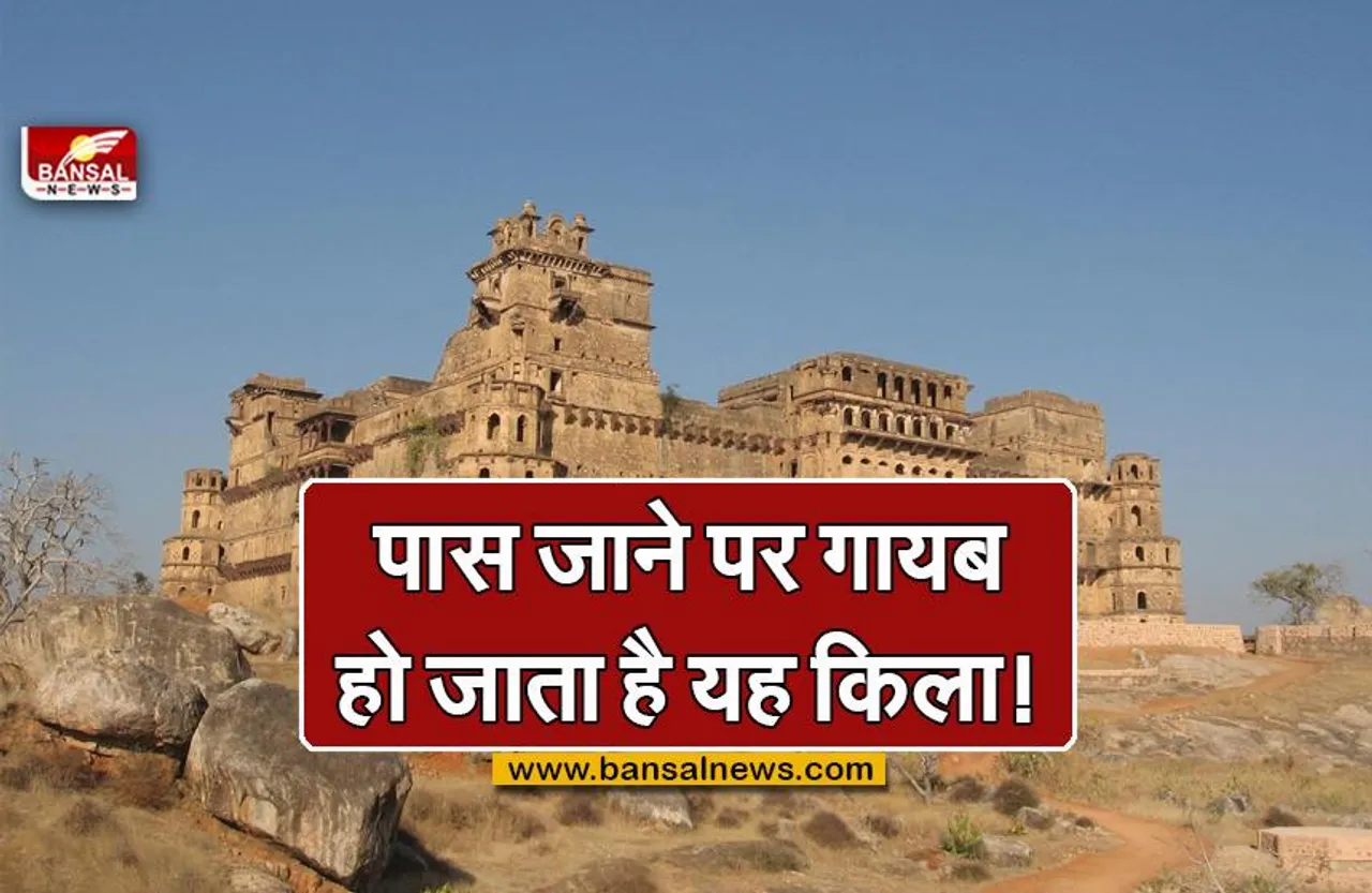 गढ़कुंडार का रहस्यमयी किला, जहां घूमने गई पूरी की पूरी बारात गायब हो गई थी!