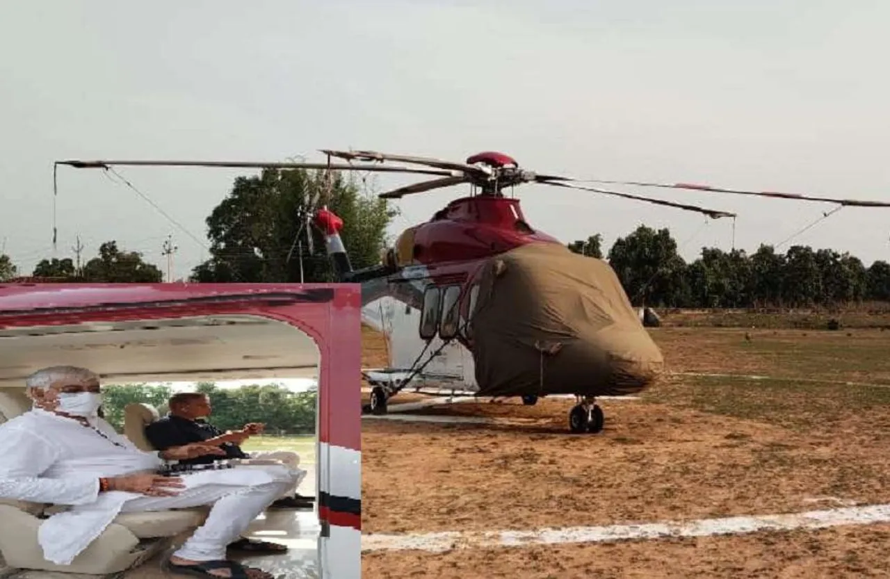 स्वास्थ्य मंत्री टीएस सिंहदेव बाल-बाल बचे, सरकारी हेलीकॉप्टर का टूटा शीशा