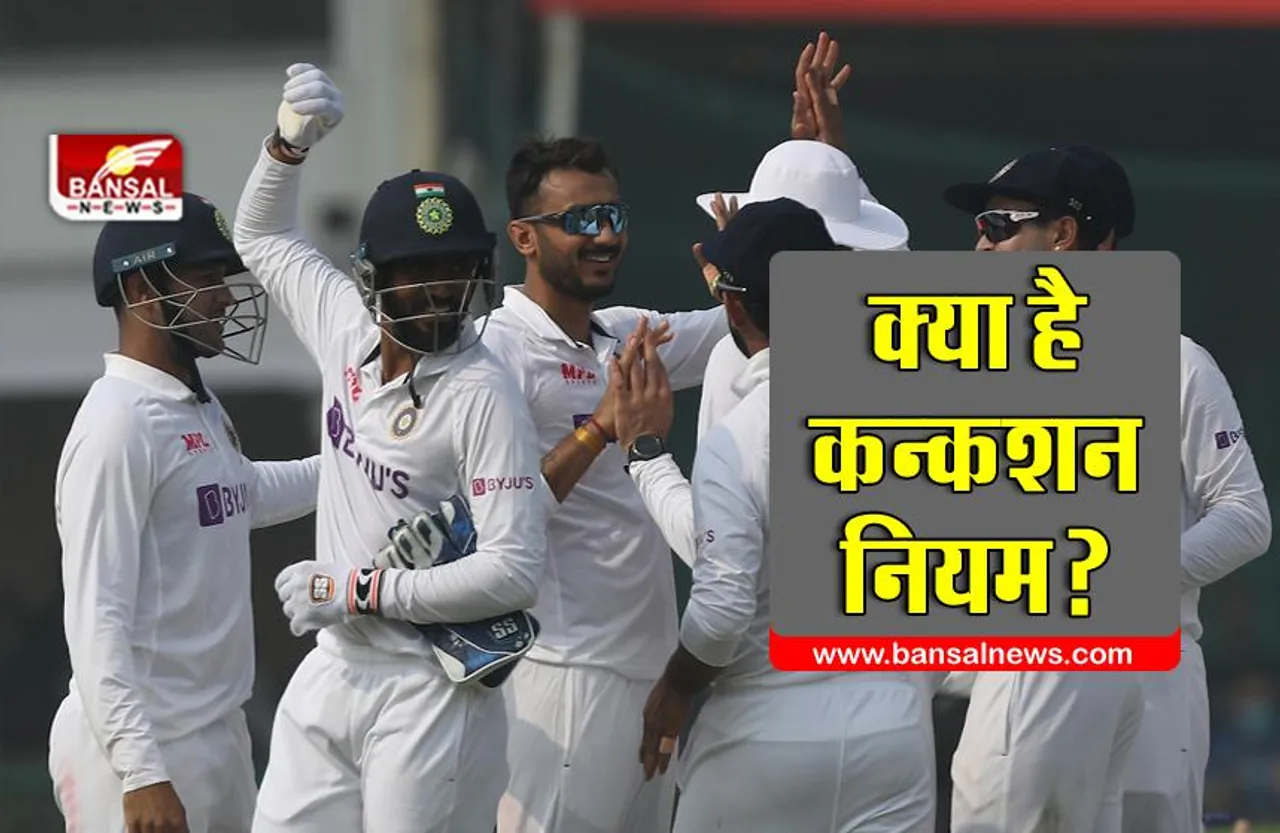 बिना डेब्यू किए टीम इंडिया को विकेट दिलाने वाले खिलाड़ी बने केएस भरत, जानिए किस नियम के तहत कर रहे हैं विकेटकीपिंग